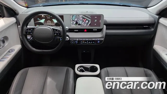 Hyundai IONIQ 5 2022 thumb 7