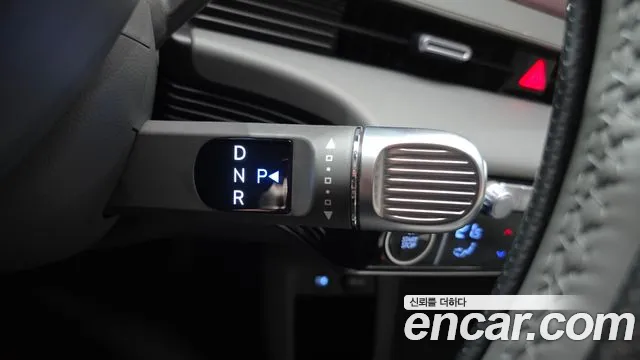 Hyundai IONIQ 5 2022 thumb 9
