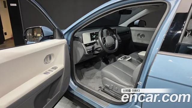 Hyundai IONIQ 5 2022 thumb 10