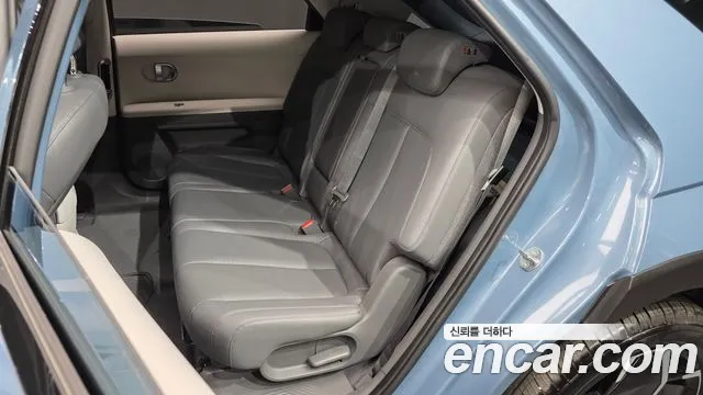 Hyundai IONIQ 5 2022 thumb 11