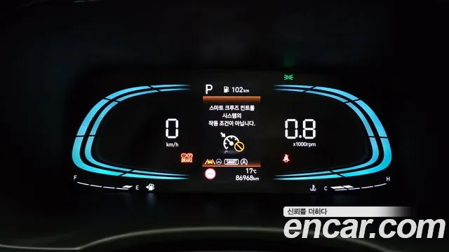 Hyundai Palisade 2023 thumb 7