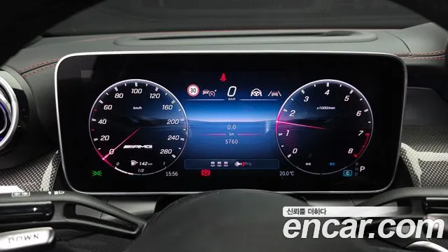 Mercedes-Benz GLC 2026 thumb 8