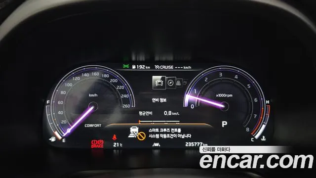 Kia K9 2018 thumb 8