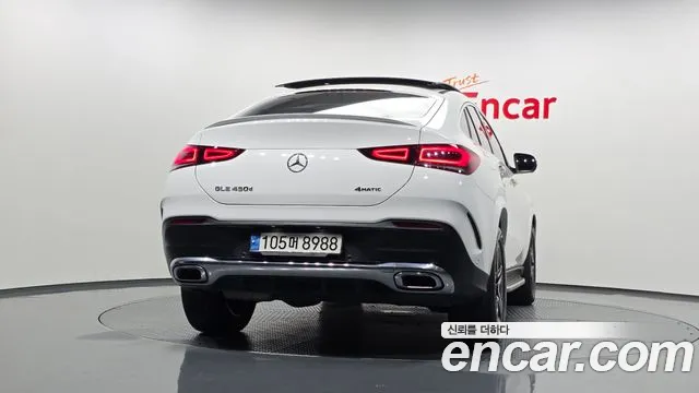 Mercedes-Benz GLE 2021 thumb 3
