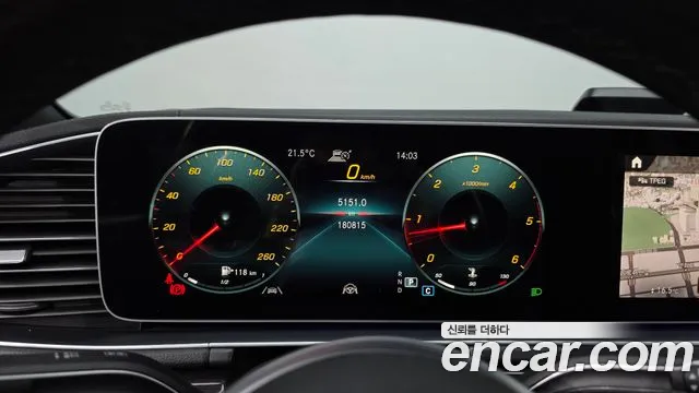 Mercedes-Benz GLE 2021 thumb 7