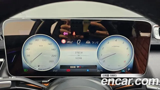 Mercedes-Benz S-Класс 2022 thumb 8