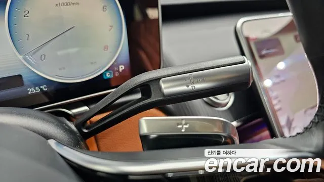 Mercedes-Benz S-Класс 2022 thumb 9