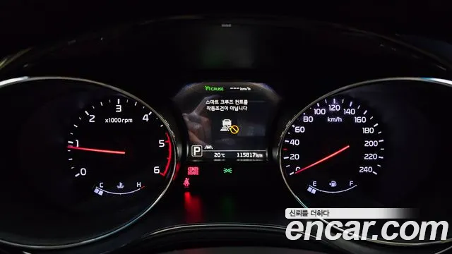 Kia Carnival 2016 thumb 8