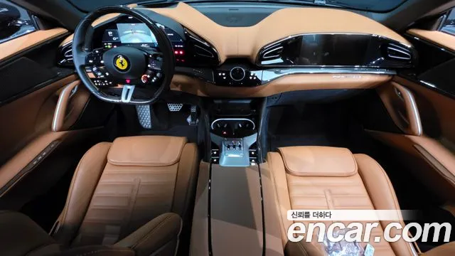 Ferrari Purosangue 2025 thumb 7