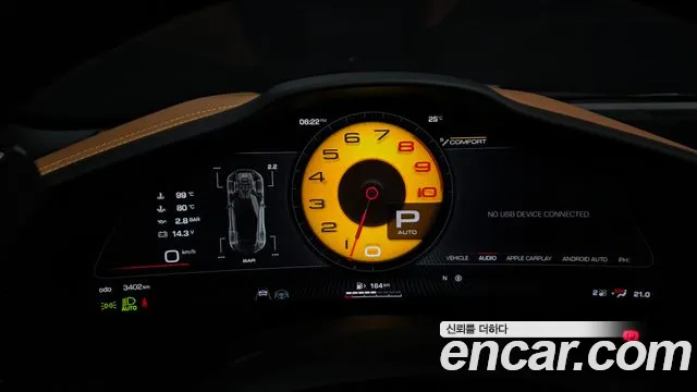 Ferrari Purosangue 2025 thumb 8