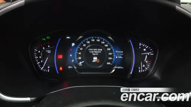 Hyundai Santa Fe 2020 thumb 7