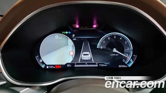 Genesis G80 2023 thumb 8