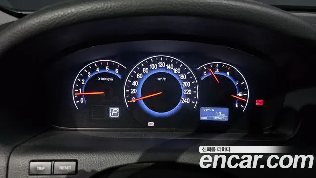 Hyundai Veracruz 2012 thumb 8