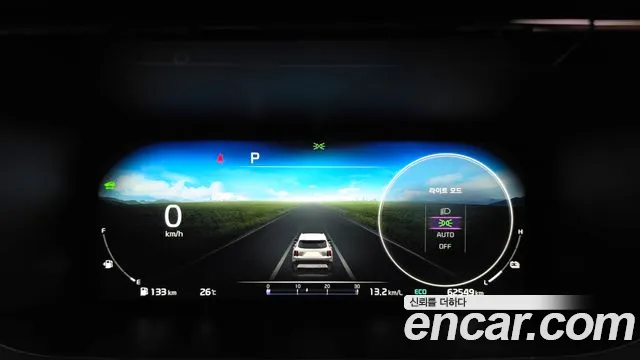 Kia Sorento 2023 thumb 8