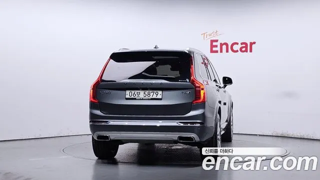 Volvo XC90 2018 thumb 3