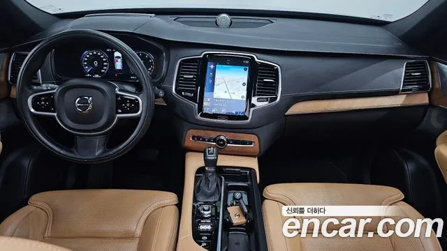 Volvo XC90 2018 thumb 6
