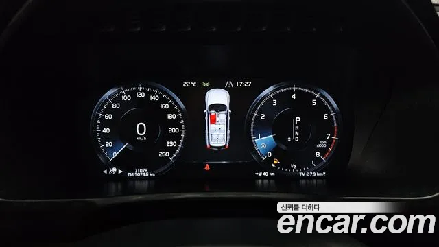 Volvo XC90 2018 thumb 7