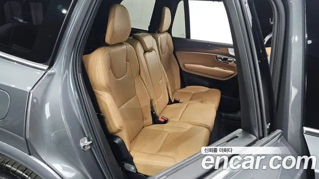 Volvo XC90 2018 thumb 11