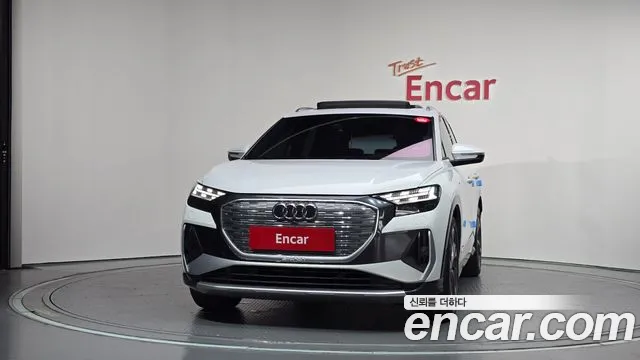 Audi Q4 e-tron 2022 thumb 3