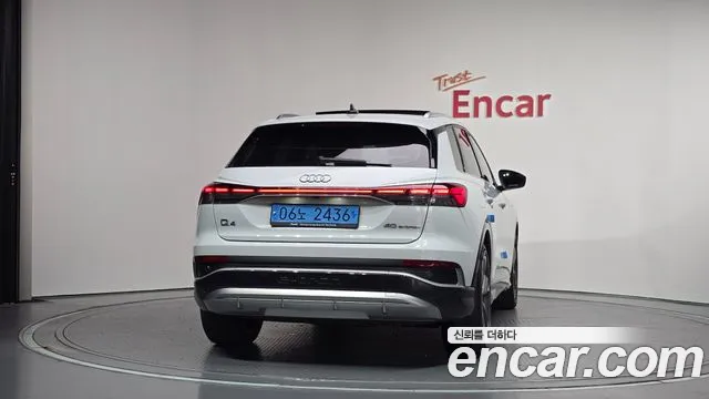Audi Q4 e-tron 2022 thumb 4