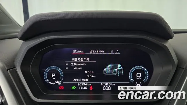 Audi Q4 e-tron 2022 thumb 8