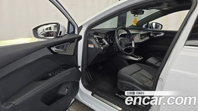 Audi Q4 e-tron 2022 thumb 10