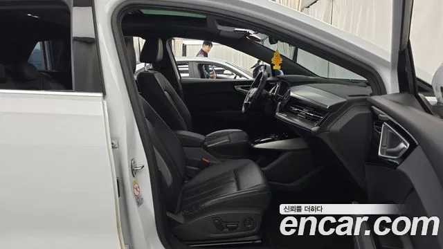 Audi Q4 e-tron 2022 thumb 11