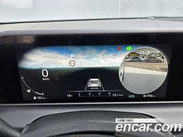 Kia Seltos 2023 thumb 6
