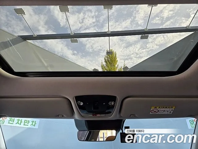 Kia Seltos 2023 thumb 12
