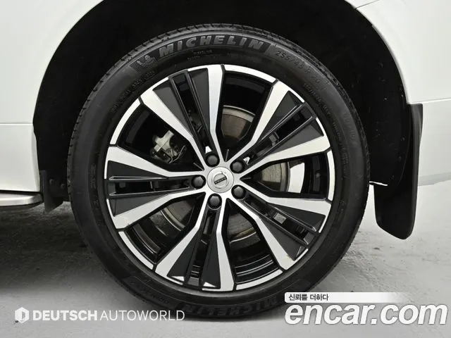 Volvo XC60 2024 thumb 5