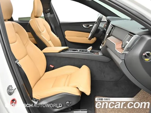 Volvo XC60 2024 thumb 10