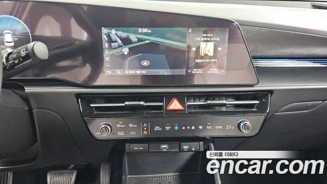 Kia Niro 2022 thumb 11