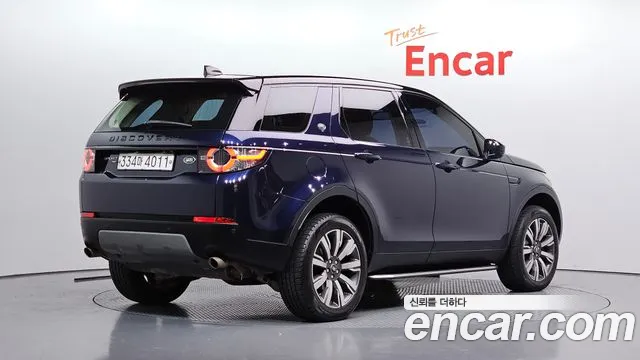 Land Rover Discovery Sport 2019 thumb 2