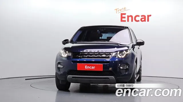 Land Rover Discovery Sport 2019 thumb 3