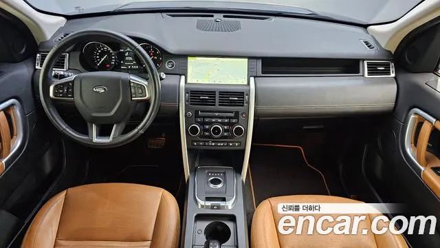 Land Rover Discovery Sport 2019 thumb 7