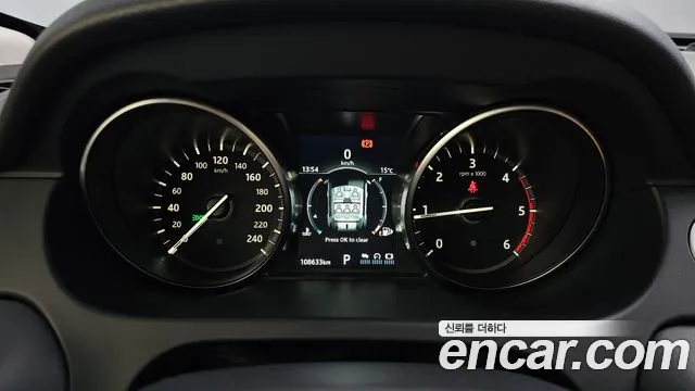 Land Rover Discovery Sport 2019 thumb 8