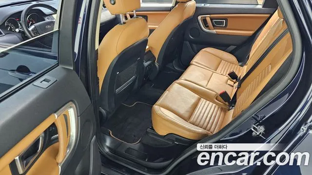 Land Rover Discovery Sport 2019 thumb 11