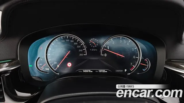 BMW 5-Series 2018 thumb 8