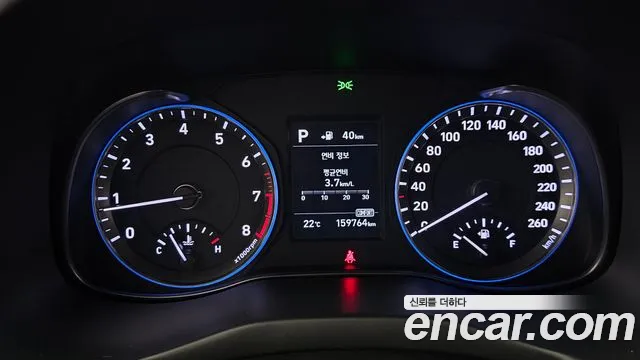 Hyundai Kona 2017 thumb 8
