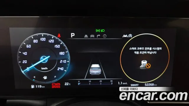 Kia Carnival 2022 thumb 8