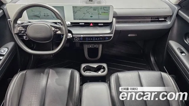 Hyundai IONIQ 5 2022 thumb 7