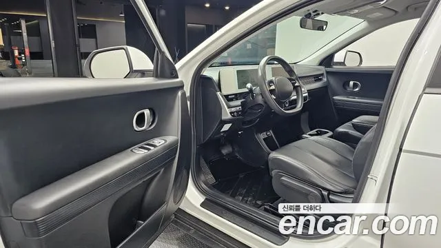 Hyundai IONIQ 5 2022 thumb 10