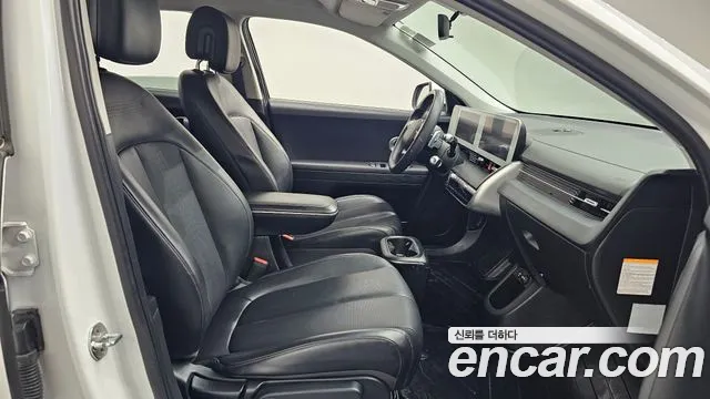 Hyundai IONIQ 5 2022 thumb 11