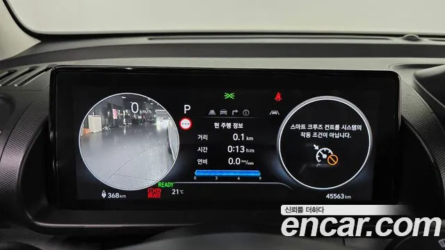 Hyundai Casper 2024 thumb 7