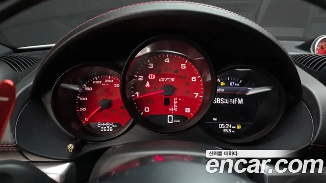 Porsche Cayman 2018 thumb 8