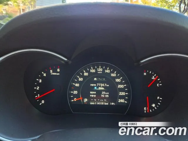 Kia Sorento 2014 thumb 8