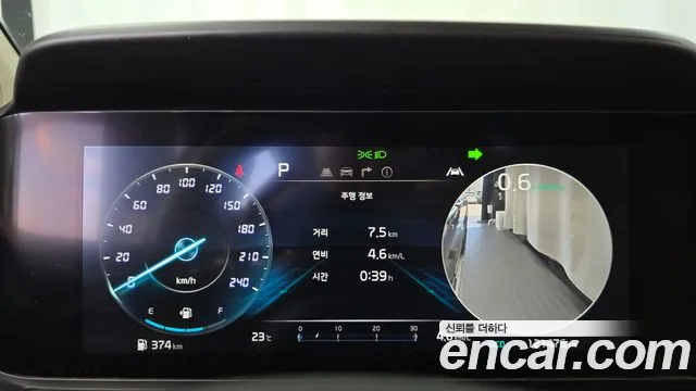 Kia Carnival 2020 thumb 8