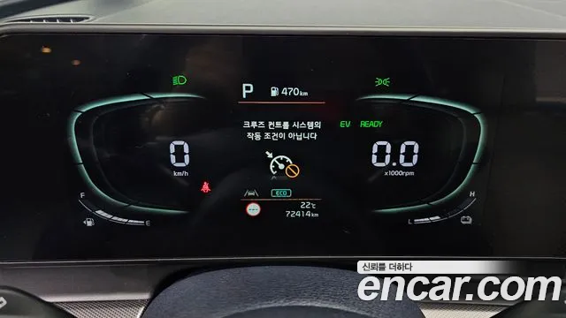 Kia Sportage 2021 thumb 8