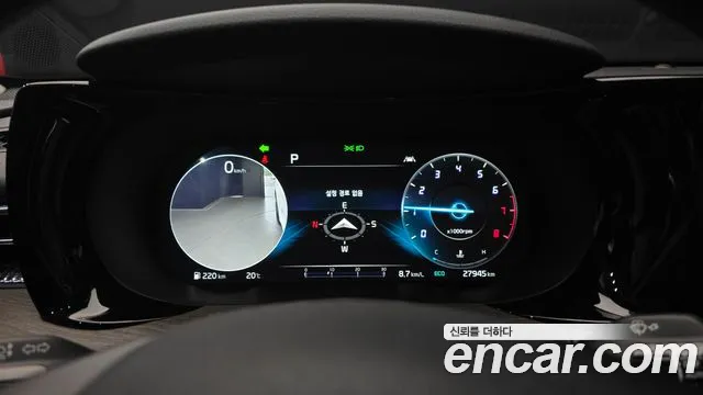 Kia K5 2023 thumb 8