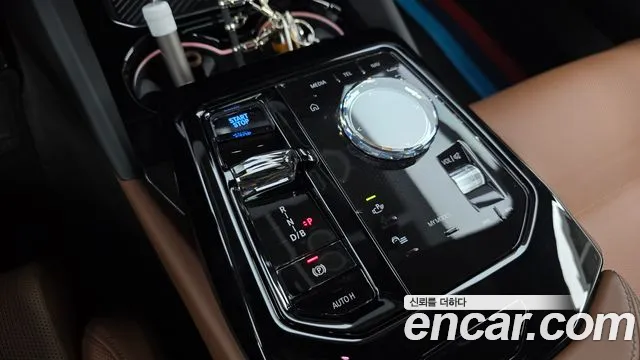 BMW i5 2023 thumb 9